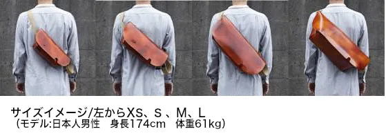 メッセンジャーバッグ (S)/LS-DARK GREEN