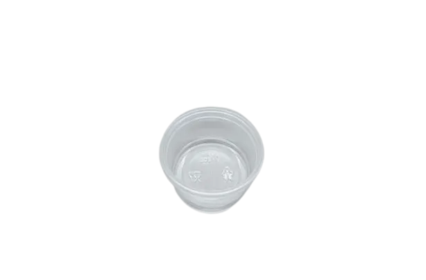 1.5oz Translucid Souffle Cups