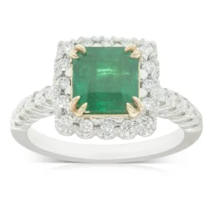 18ct White Gold Emerald & Diamond Halo Ring
