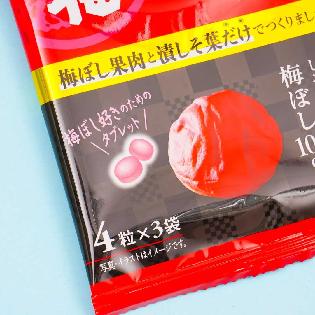 Asahi Umeboshi Tablet