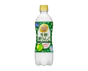 Calpis Soda: Luxurious Green Apple