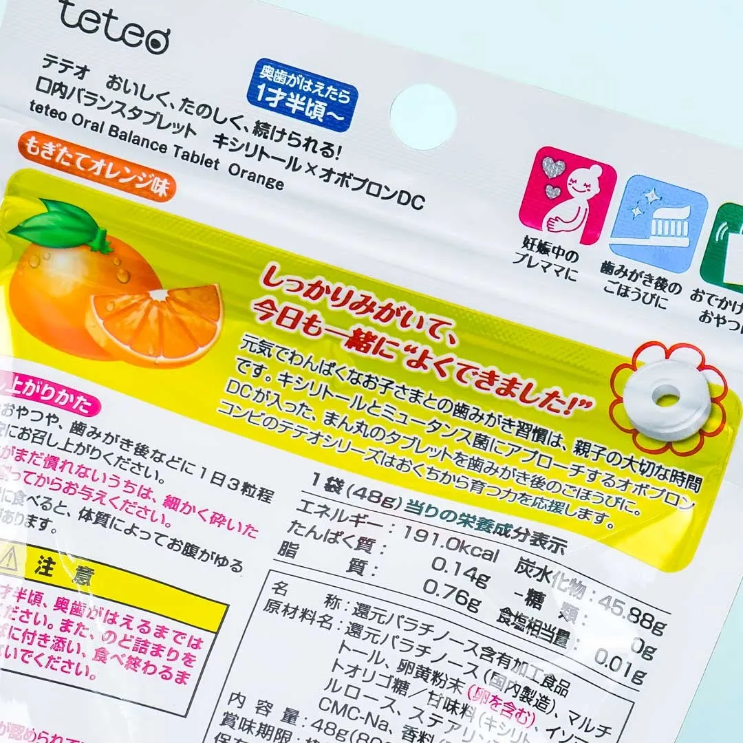 Combi Teteo Oral Balance Tablet Candy - Orange