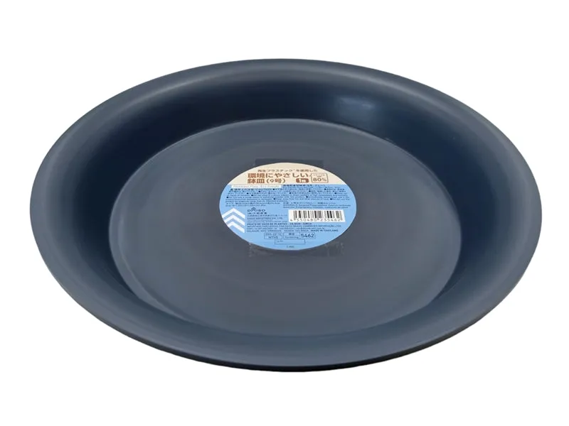 Eco-friendly Flowerpot Plate - 28.5cm - Grey