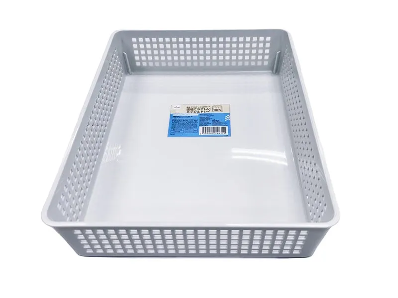 Eco-Friendly Mesh Tray -B5-White