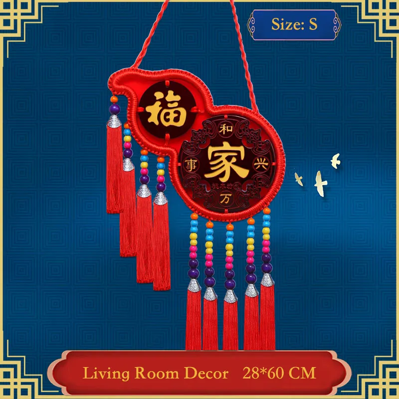 Gourd-shaped Peach Wood Chinese Knot Wall Hanging Decoration for Living Room Housewarming Gift