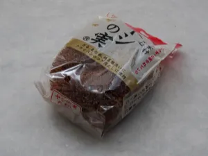 KIKURON TAWASHI / SCRUBBING BRUSH MEDIUM