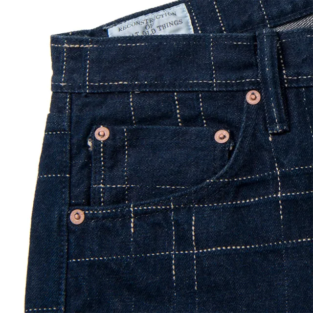 Midare Kasuri 14oz Selvedge Jeans - Relax Tapered - OW