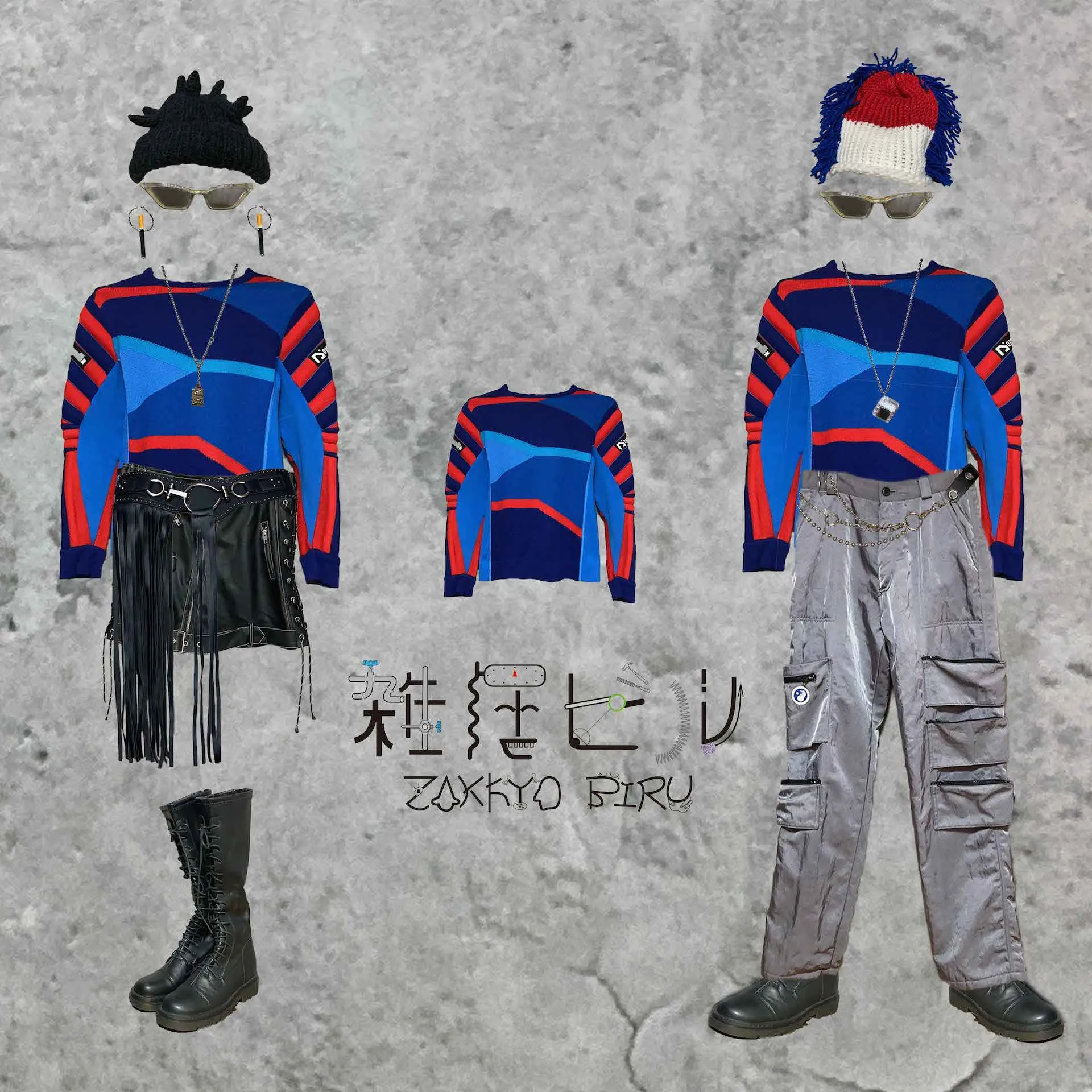 padded ski sweater blue