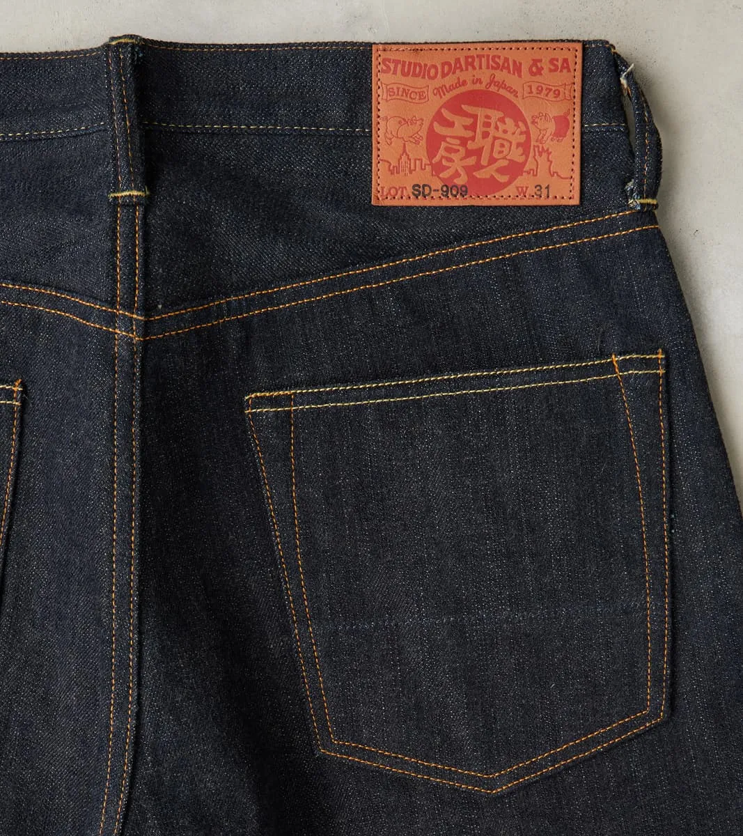 SD-909 High Rise Tapered G3 Series