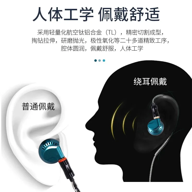 Yincrow RW-2000 Flagship HIFI Metal CNC Earphone 15mm Dynamic Drive Earbud MMCX 2.5mm/4.4mm Balanced IEM RW-1000 ST-10s PK1 PK2